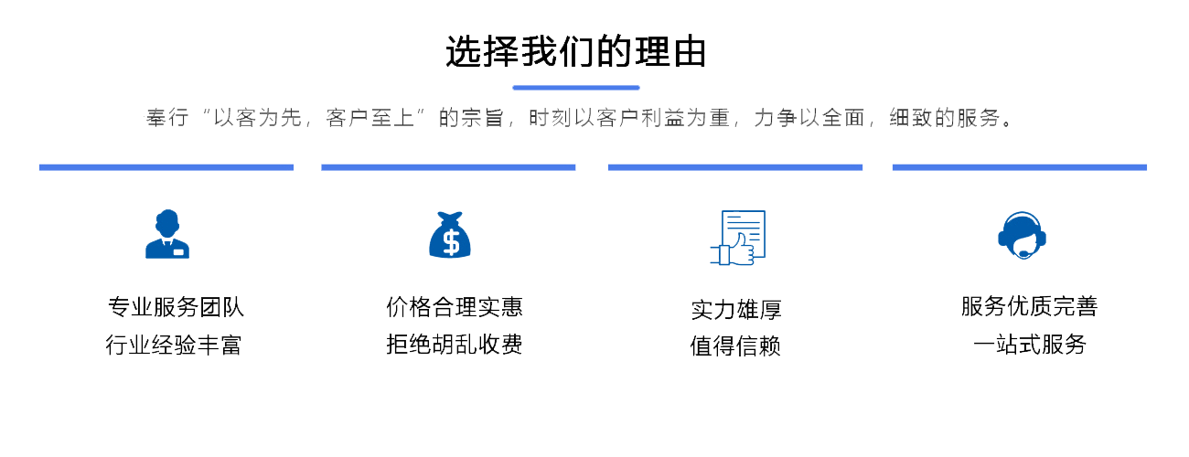 武汉学历公证给您讲讲，分居期间的财产离婚时处理方法及公证